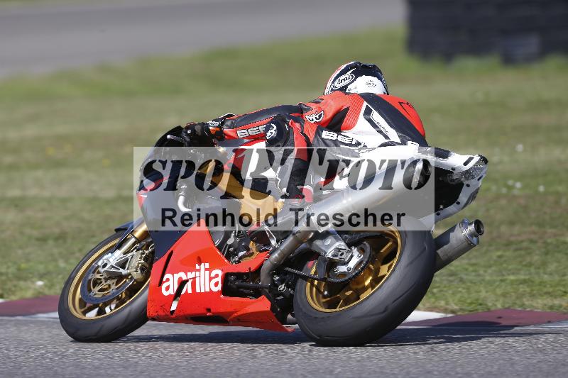 /26 23.07.2026  Speer Racing ADR/Gruppe classic/105